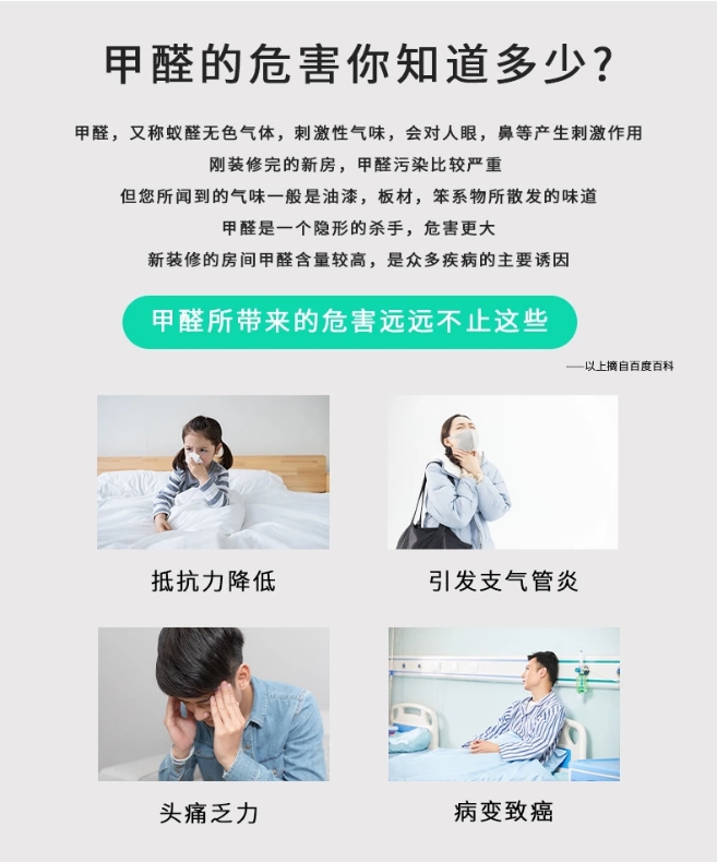 港澳资料免费大全